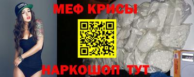 Альфа ПВП Гусь-Хрустальный