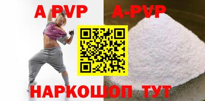 кокаин VHQ Гусев
