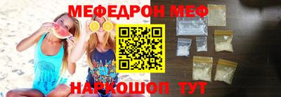 Альфа ПВП Гусь-Хрустальный