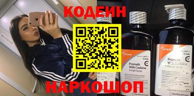 кокаин VHQ Гусев