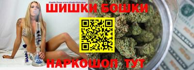 скорость Донецк