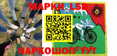 спиды Гусиноозёрск
