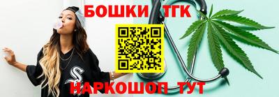 Альфа ПВП Гусь-Хрустальный