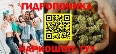 кокаин VHQ Гусев