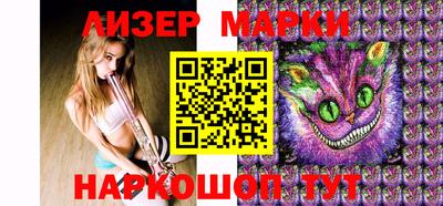 Альфа ПВП Гусь-Хрустальный