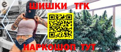 кокаин VHQ Гусев