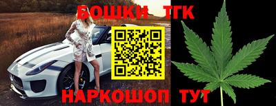 Альфа ПВП Гусь-Хрустальный