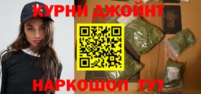 Альфа ПВП Гусь-Хрустальный