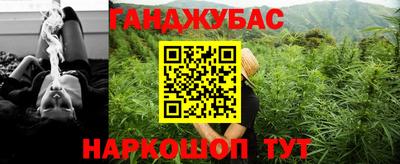 Альфа ПВП Гусь-Хрустальный