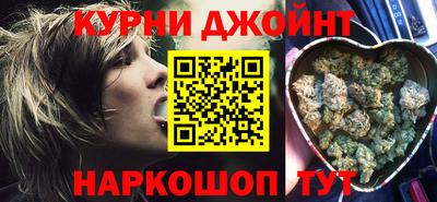 Альфа ПВП Гусь-Хрустальный