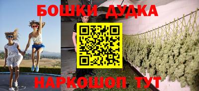 кокаин VHQ Гусев