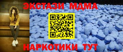 Альфа ПВП Гусь-Хрустальный