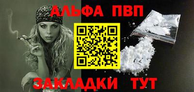 кокаин VHQ Гусев