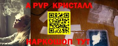 кокаин VHQ Гусев