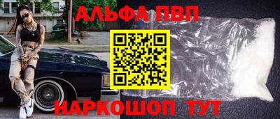 кокаин VHQ Гусев