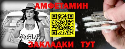 кокаин VHQ Гусев