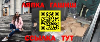 кокаин VHQ Гусев