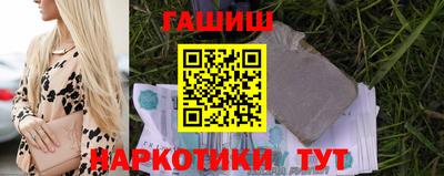 Альфа ПВП Гусь-Хрустальный