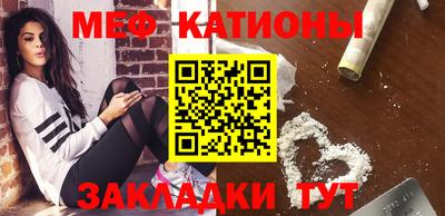 кокаин VHQ Гусев
