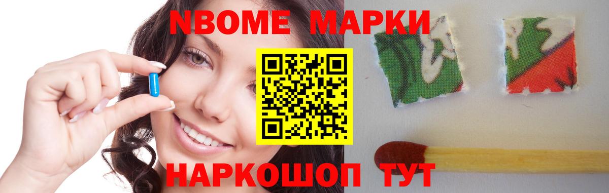 ЛСД экстази  Вход с VPN  Майкоп  Лсд 25 экстази ecstasy 